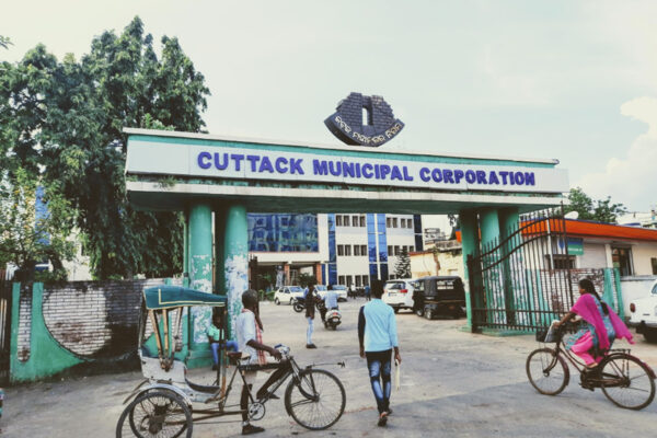 Vigil World - Cuttack Municipal Coorporation